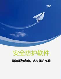 TG电报,电报官网,电报TG官网,电报TG下载,telegram官网,电报注册,电报TG注册,telegram官方,telegram官方下载,纸飞机官网,telegram软件,破解软件,绿色软件,病毒分析,脱壳破解,安卓破解,加密解密,软件安全,软件下载中心,手机软件下载,免费电脑软件下载